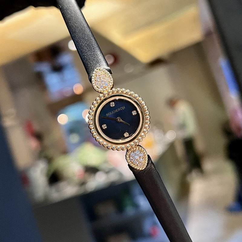 Boucheron 23mm 58 (3)