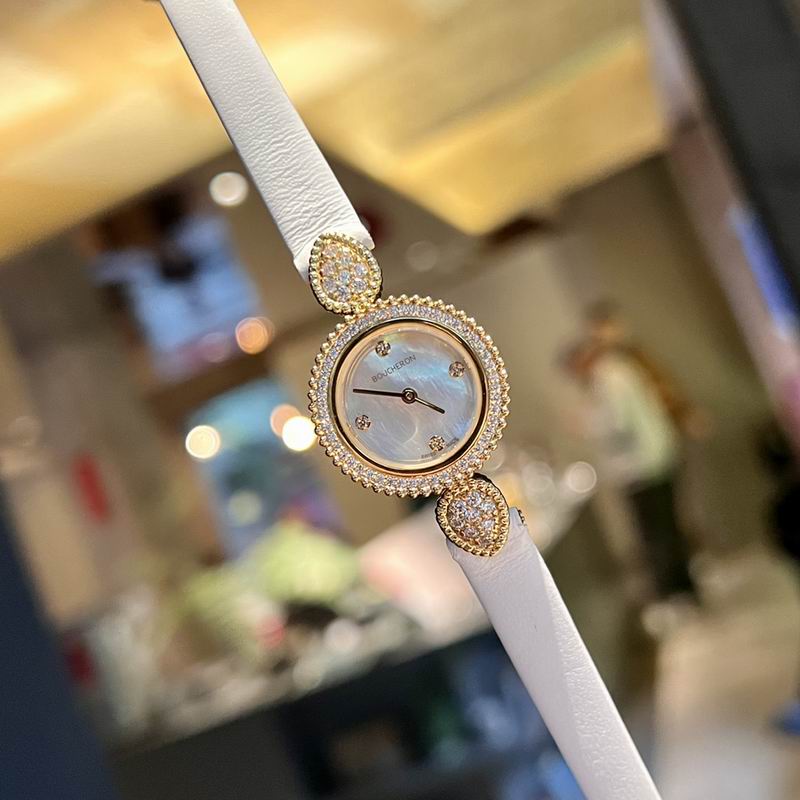 Boucheron 23mm 58 (4)