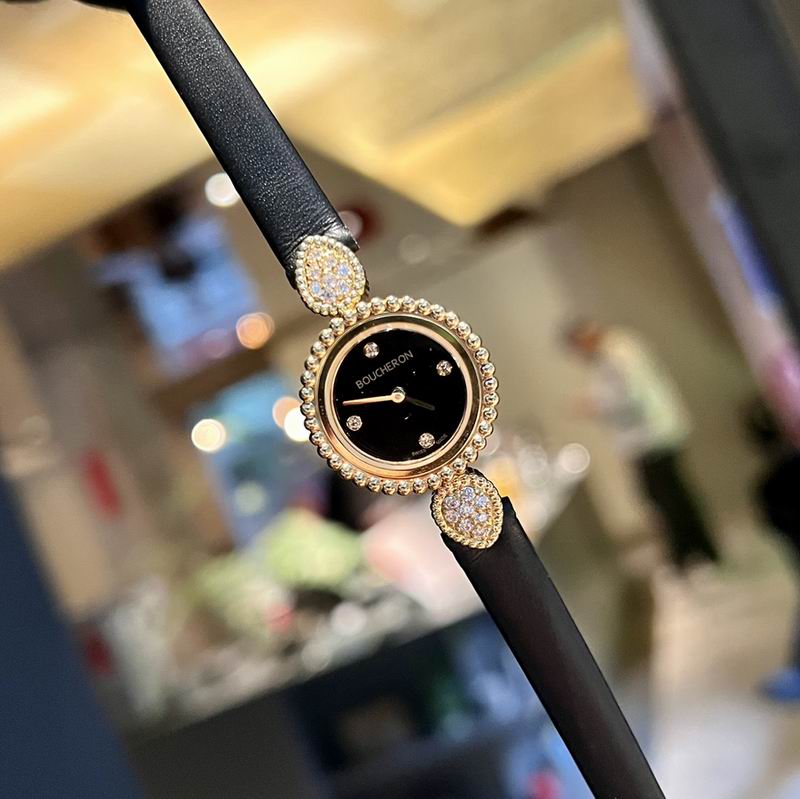 Boucheron 23mm 58 (5)