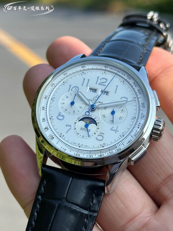 Breitling 42mm 04 (8)