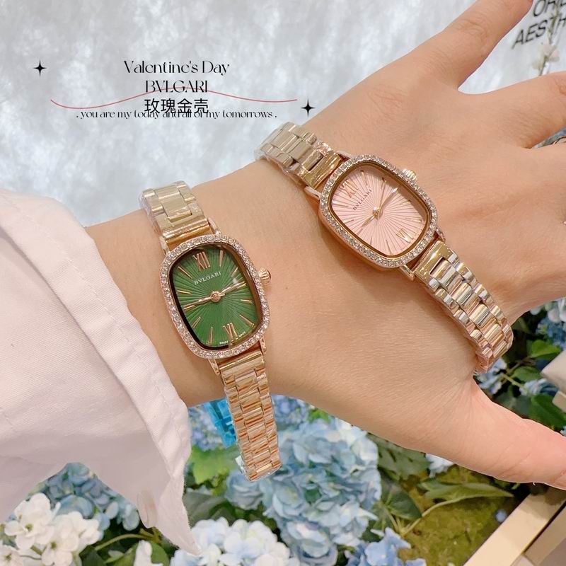 Bvlgari 21X27mmX6mm 66 (30)