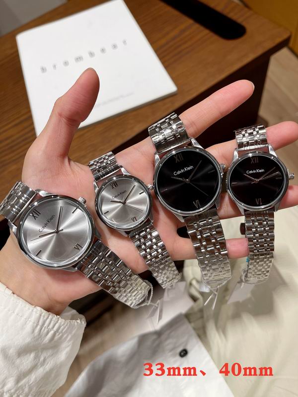 CK 33mm 40mm 90 (10)