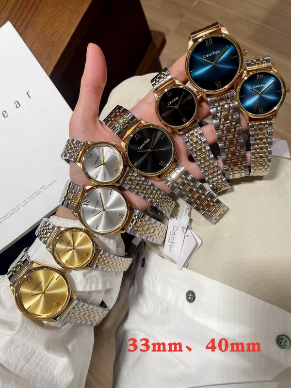 CK 33mm 40mm 90 (22)