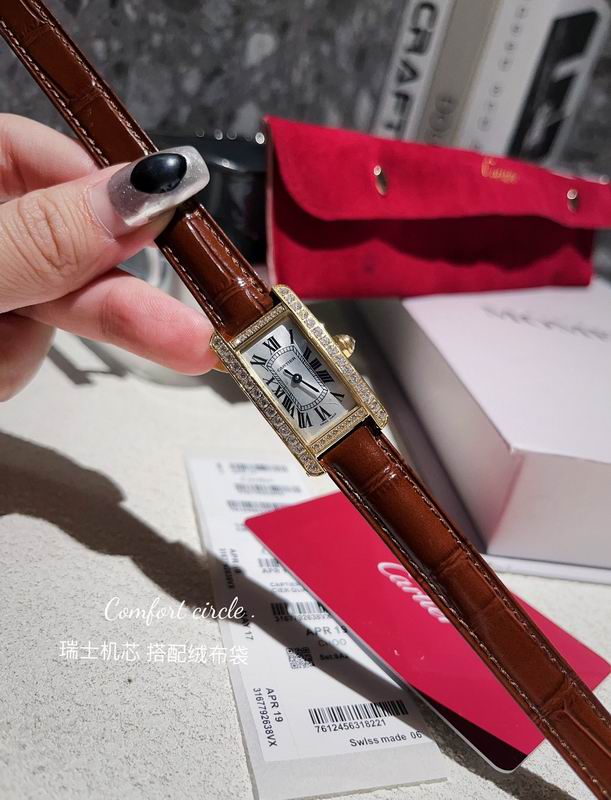 Cartier 20X35mm 24 (5)