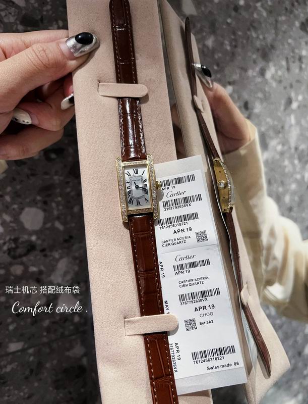 Cartier 20X35mm 24 (7)