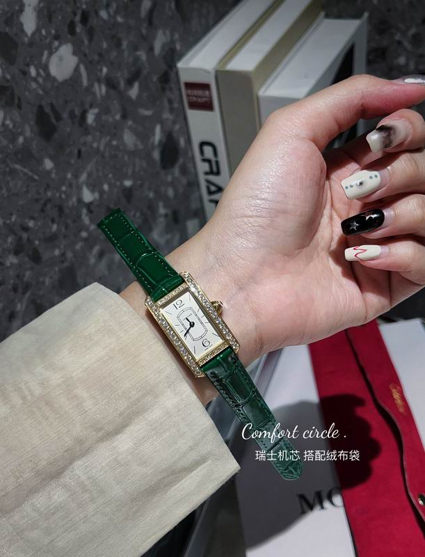 Cartier 20X35mm 25 (2)