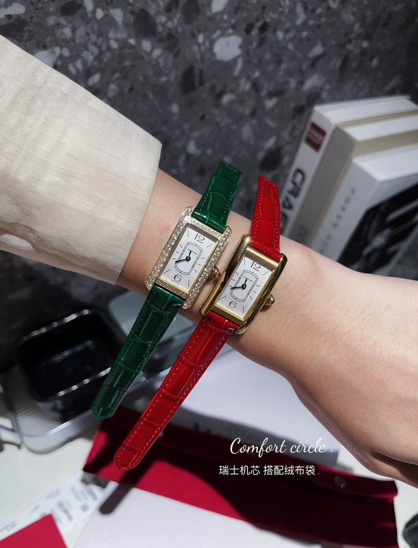Cartier 20X35mm 25 (3)