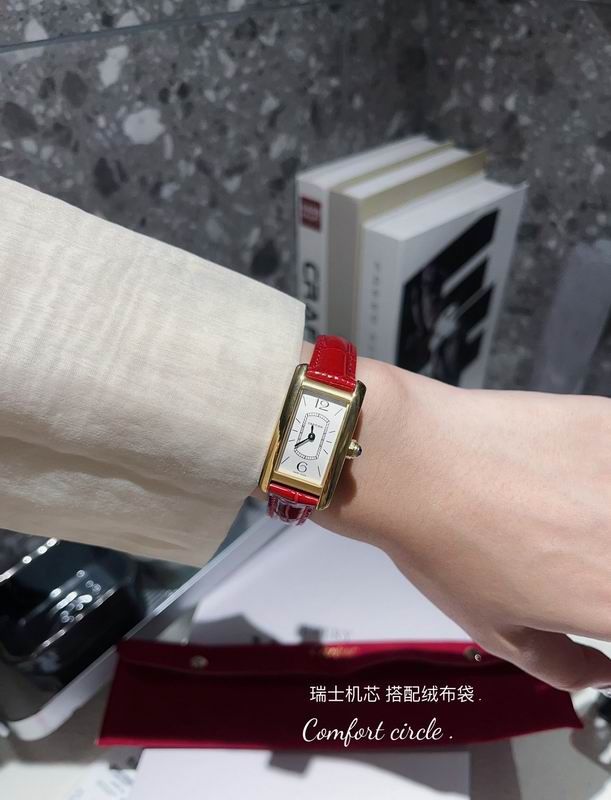 Cartier 20X35mm 25 (5)