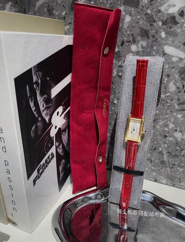 Cartier 20X35mm 25 (6)