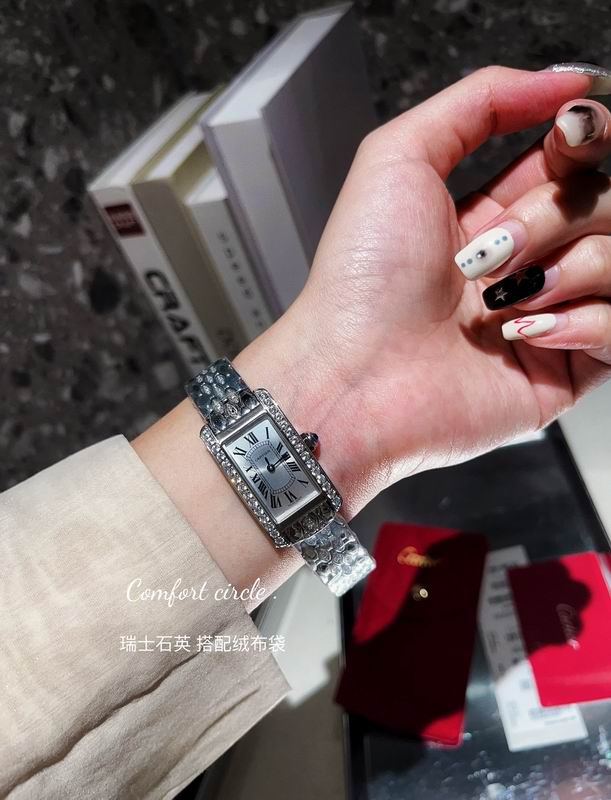 Cartier 20X35mm 26 (2)