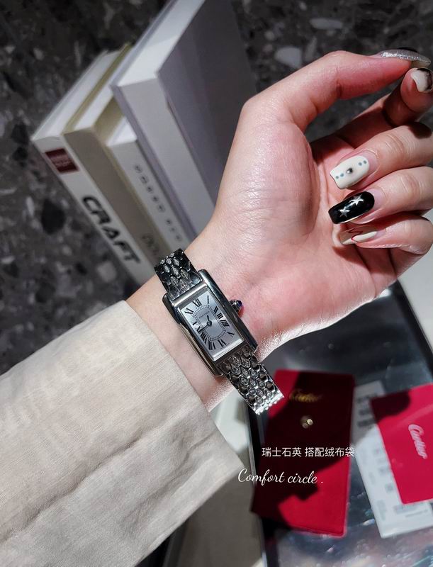 Cartier 20X35mm 26 (3)