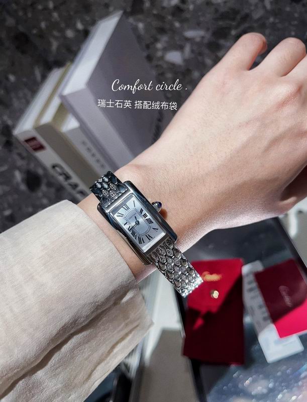 Cartier 20X35mm 26 (4)