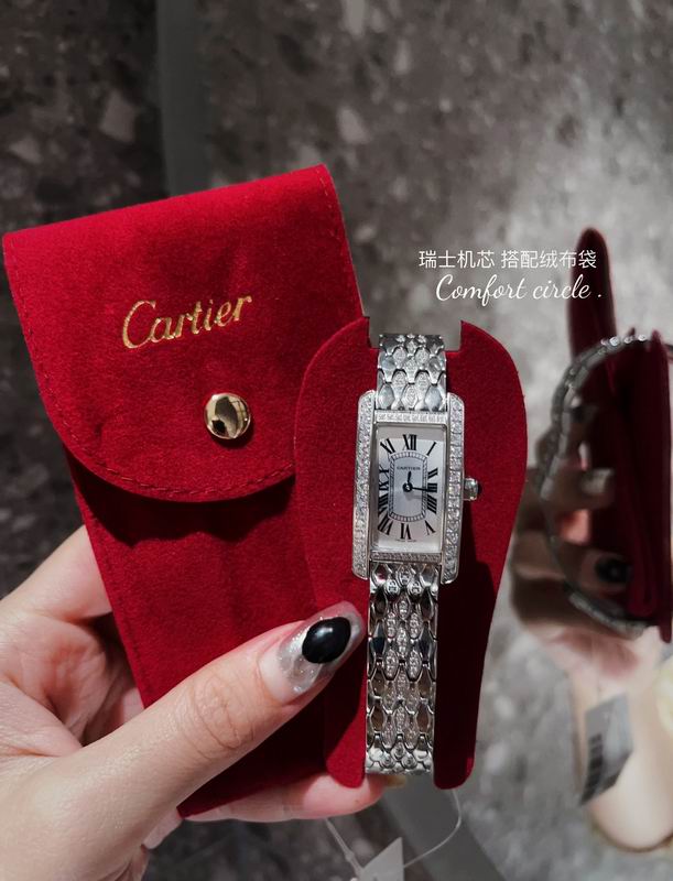 Cartier 20X35mm 26 (5)