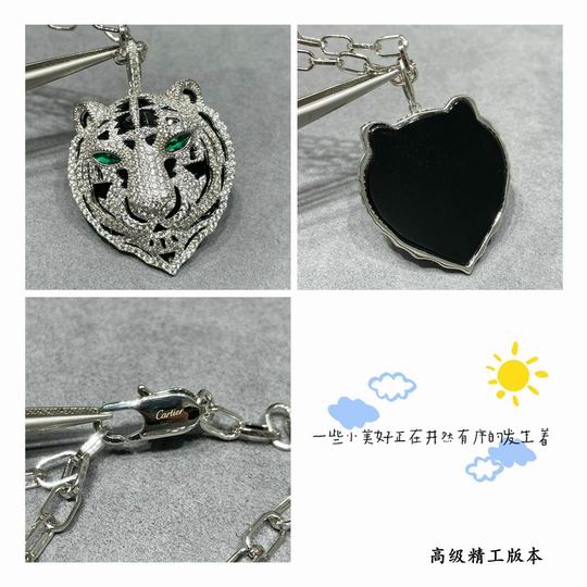 Cartier necklace 09lyh133 (8)