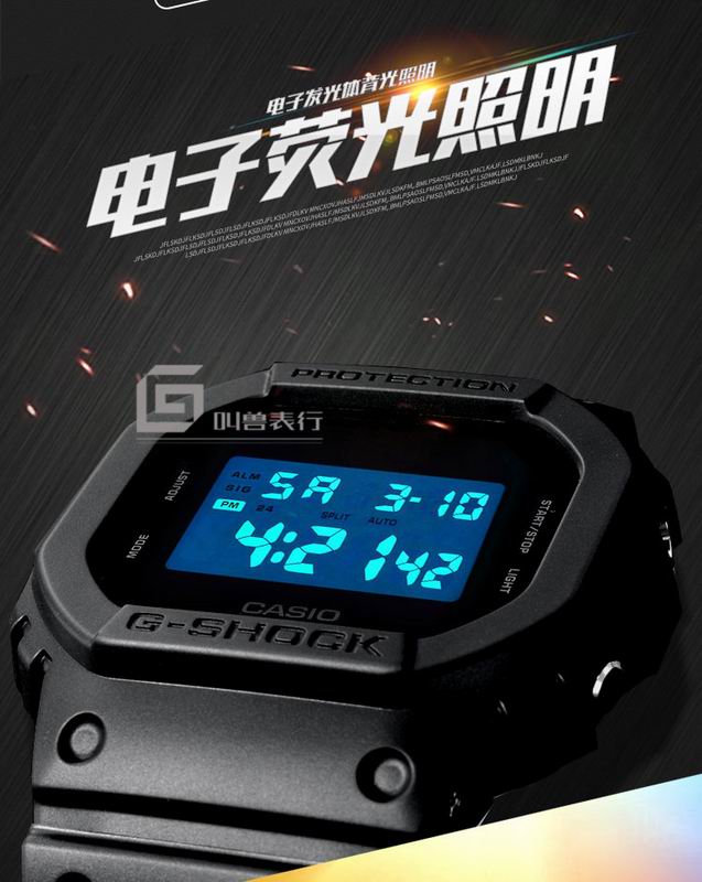 Casio 39X33X13.5mm 07 (3)