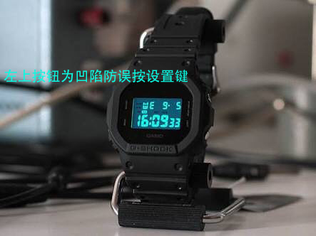 Casio 39X33X13.5mm 07 (7)