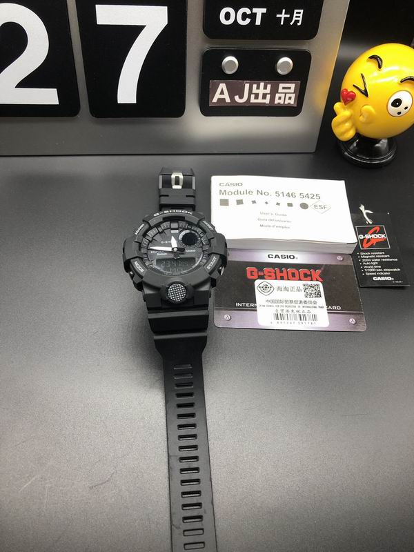 Casio watch 45 (117)