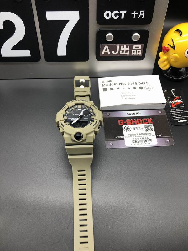 Casio watch 45 (81)