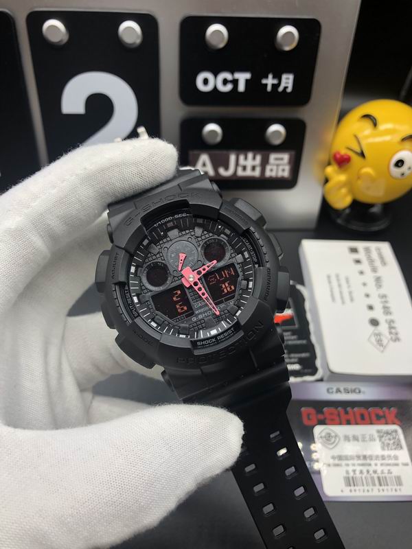 Casio watch 46 (111)
