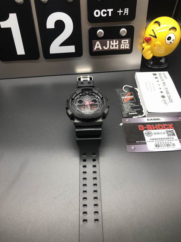 Casio watch 46 (112)