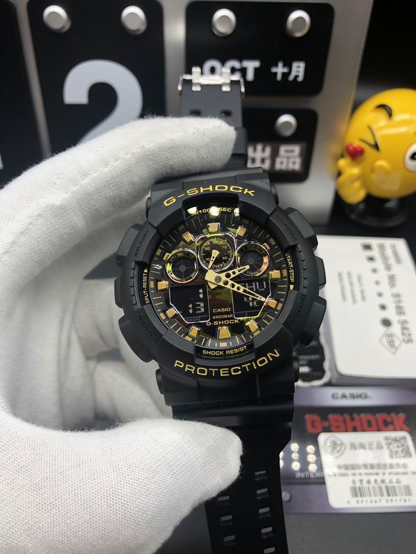 Casio watch 46 (118)