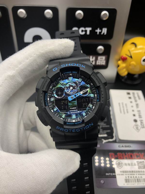 Casio watch 46 (126)