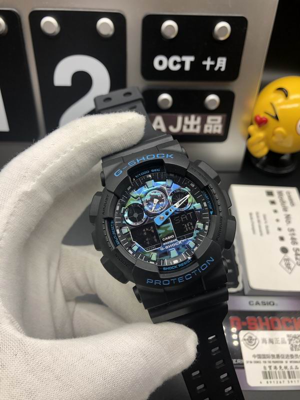Casio watch 46 (127)