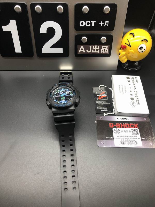 Casio watch 46 (128)