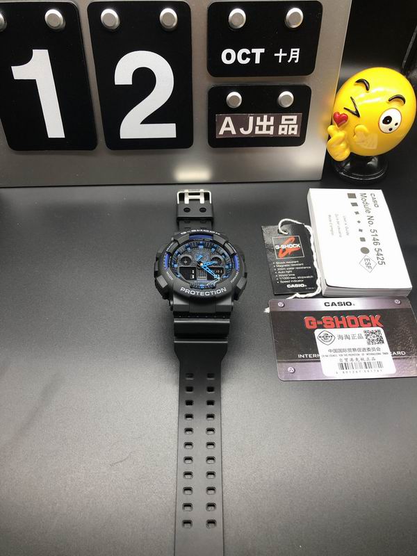 Casio watch 47 (8)