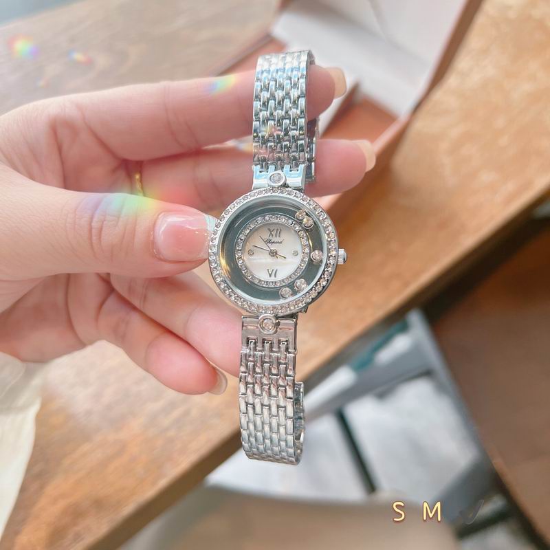 Chopard watch 61 (1)