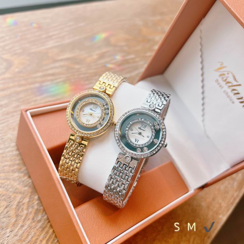 Chopard watch 61 (9)