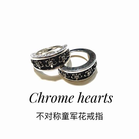 Chrome Hearts ring 10lyh125 (1)