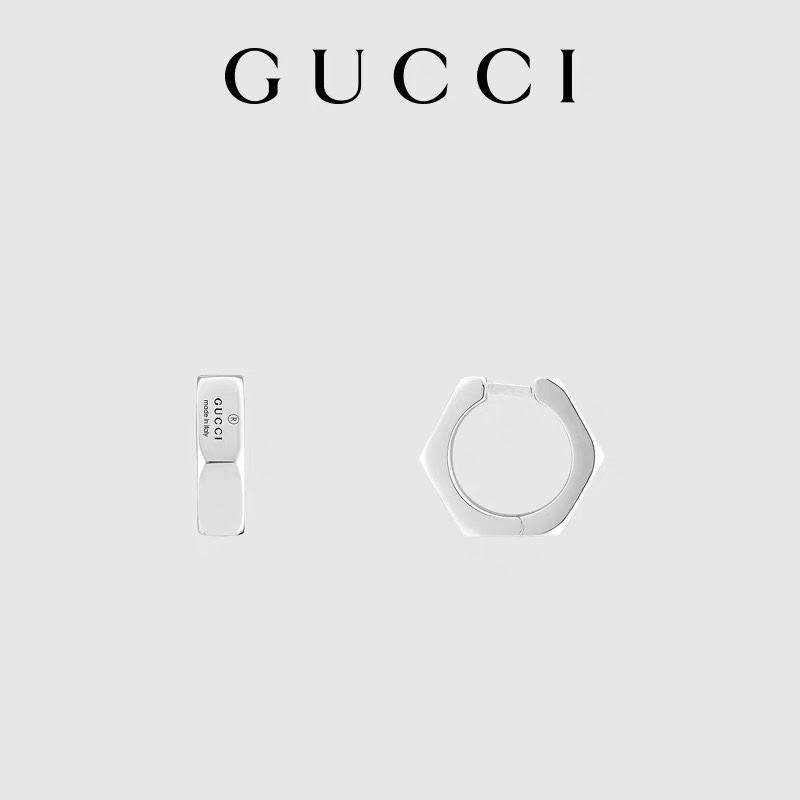 Gucci Earring 10lyh18 (1)