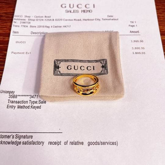 Gucci Ring 10lyh46 (4)