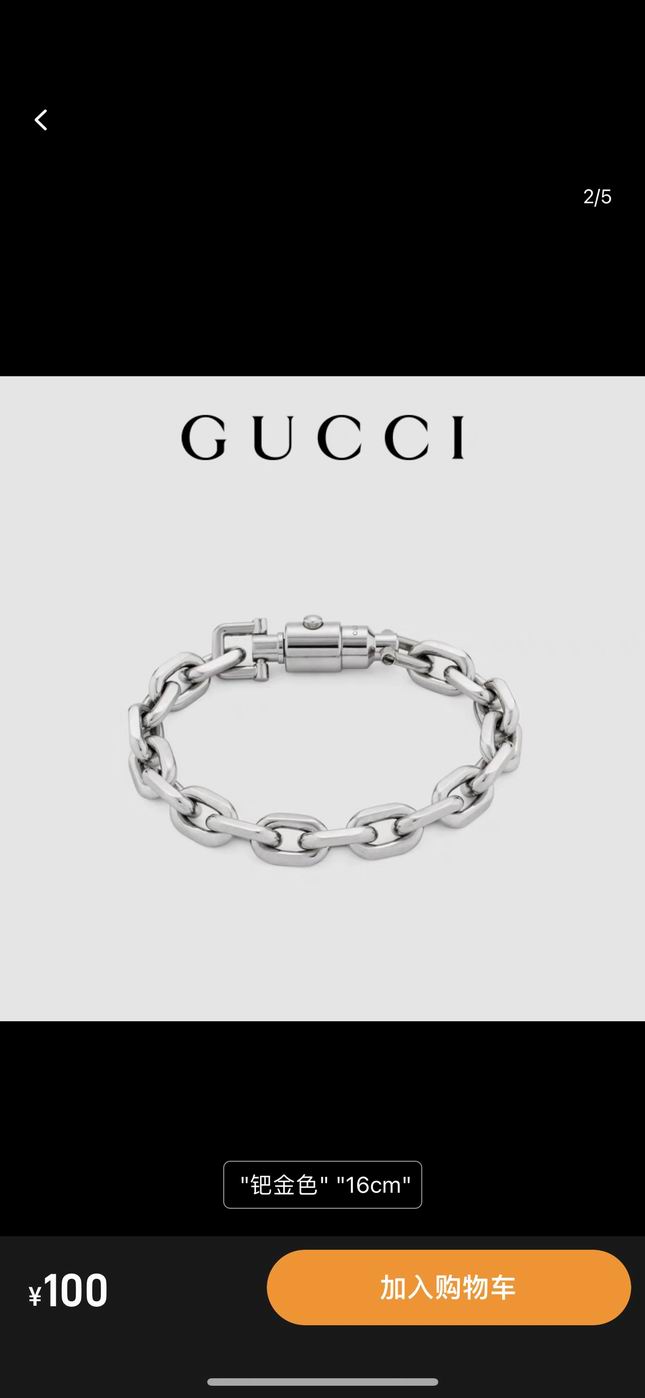 Gucci Suits 10lyh07 (2)