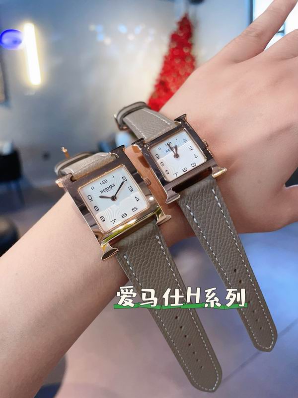 Hermes 26mm 21mm 44 (11)