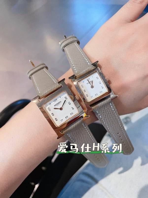 Hermes 26mm 21mm 44 (12)