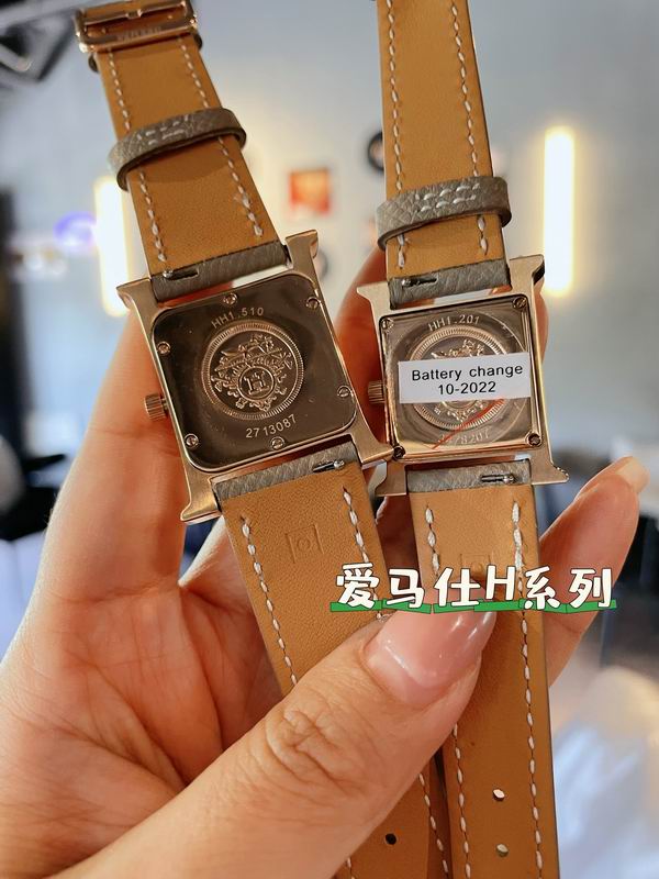 Hermes 26mm 21mm 44 (13)