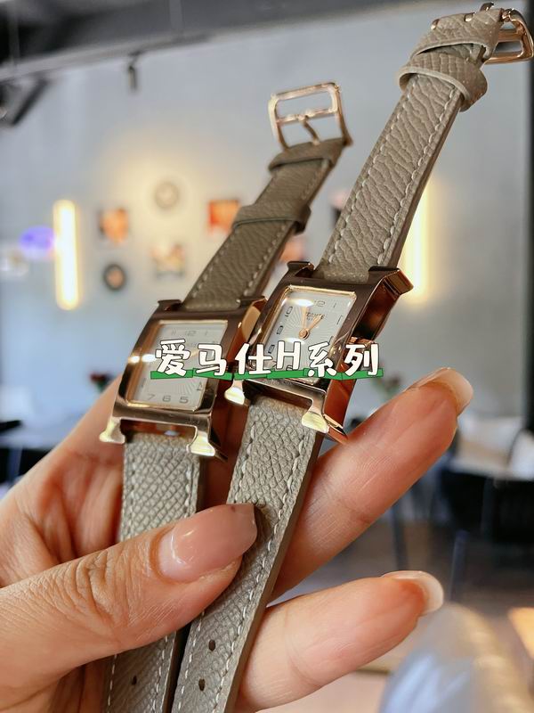 Hermes 26mm 21mm 44 (14)