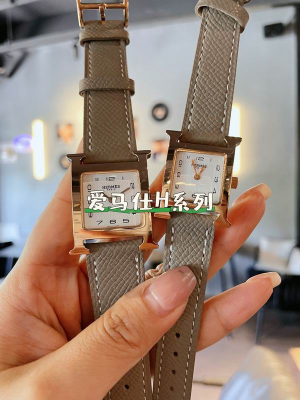 Hermes 26mm 21mm 44 (15)