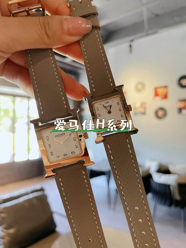 Hermes 26mm 21mm 44 (16)