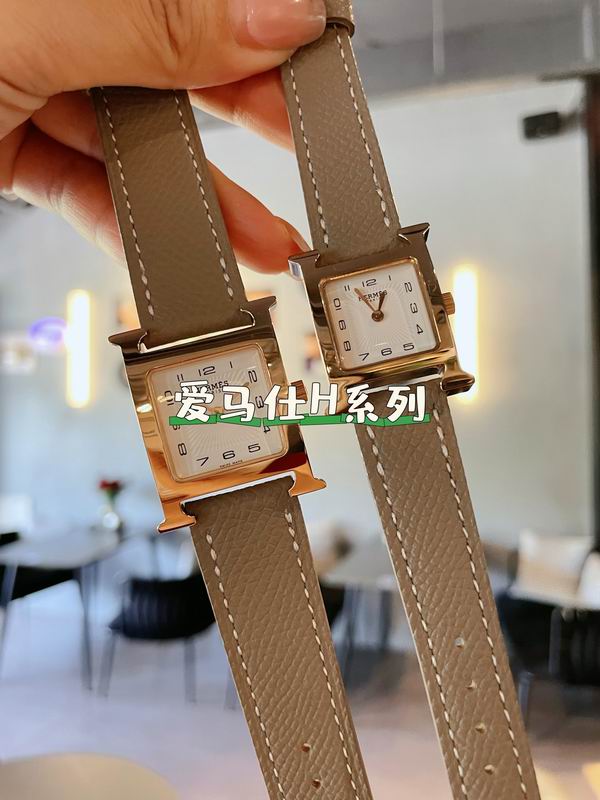 Hermes 26mm 21mm 44 (17)