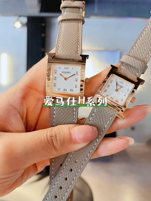 Hermes 26mm 21mm 44 (18)
