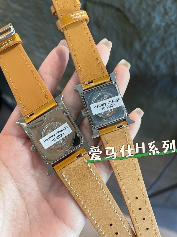 Hermes 26mm 21mm 44 (19)