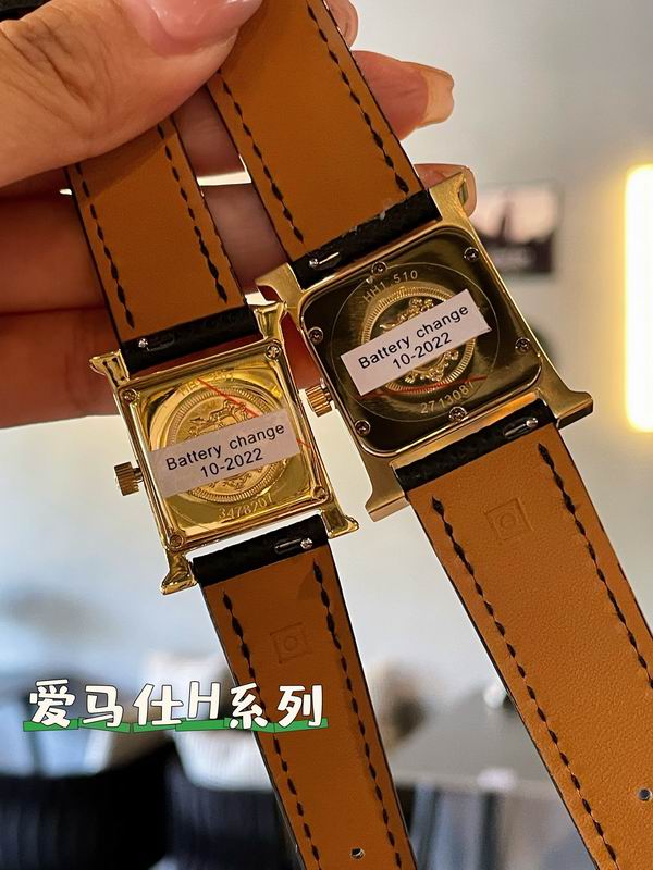 Hermes 26mm 21mm 44 (2)