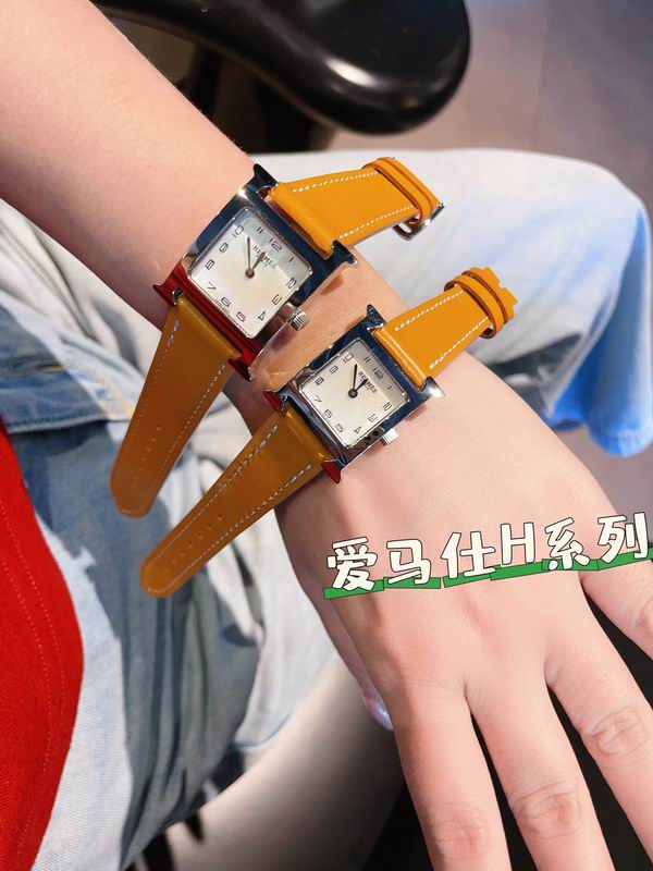 Hermes 26mm 21mm 44 (21)