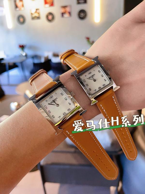 Hermes 26mm 21mm 44 (22)