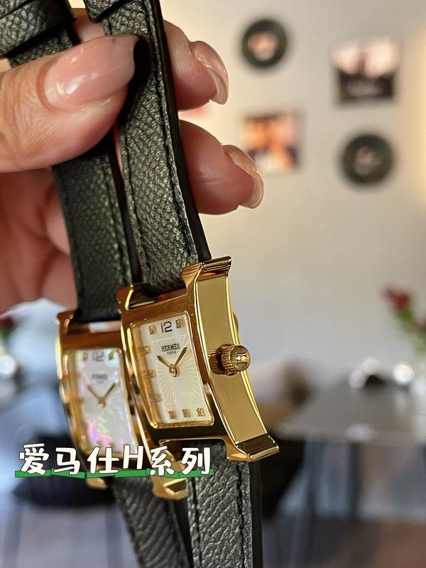 Hermes 26mm 21mm 44 (3)