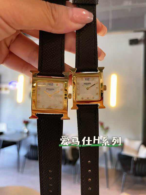 Hermes 26mm 21mm 44 (4)