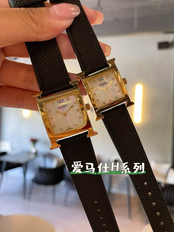 Hermes 26mm 21mm 44 (5)